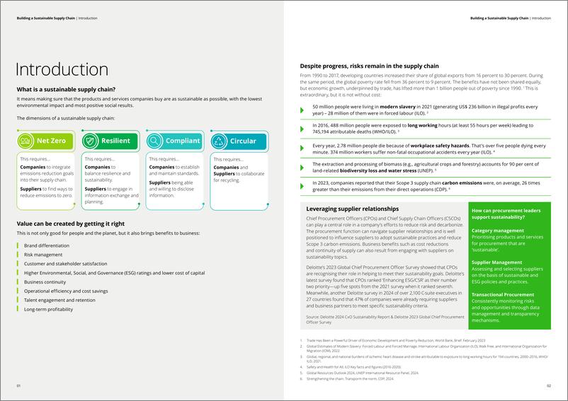 《构建可持续供应链报告，应对新挑战与机遇（英）-11页》 - 第3页预览图