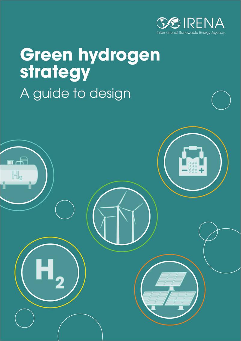 《国际可再生能源署IRENA_2024绿色氢战略-设计指南报告_英文版_》 - 第1页预览图
