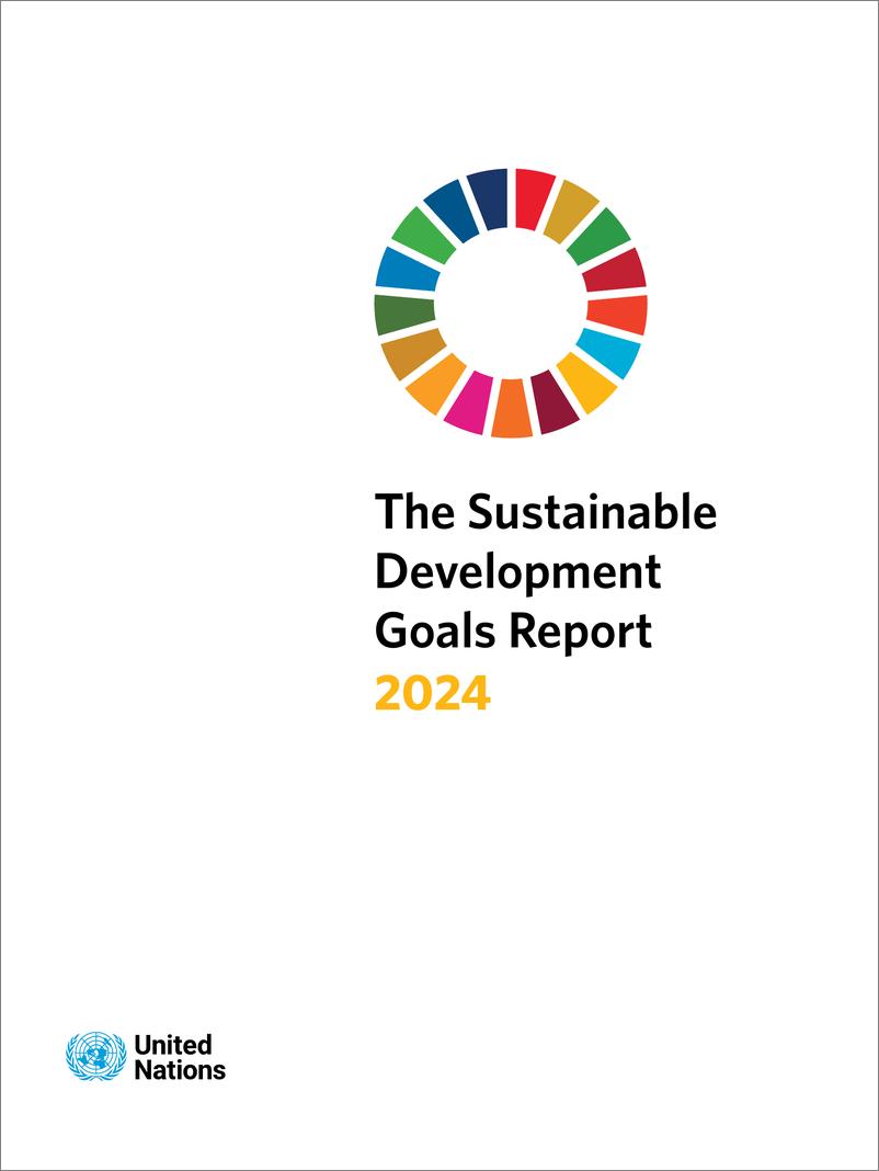 《2024年可持续发展目标报告（英）-51页》 - 第3页预览图