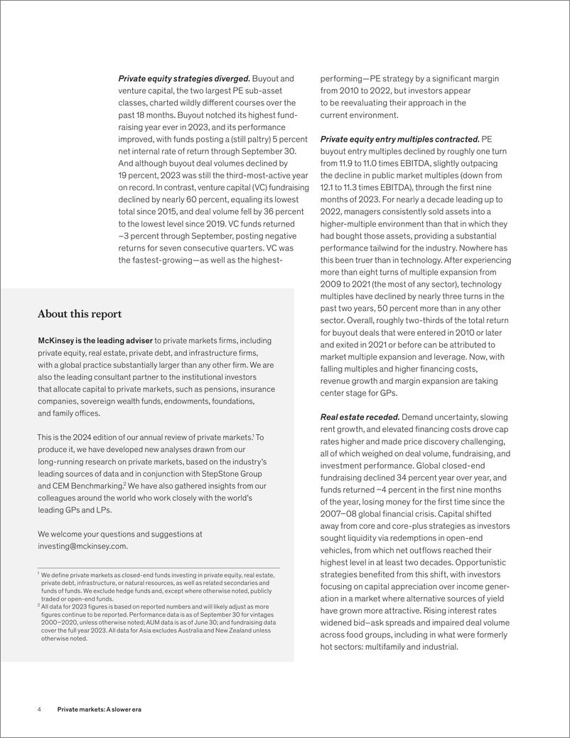 《麦肯锡_2024麦肯锡全球私营市场回顾报告-私营市场在一个缓慢的时代_英文版_》 - 第6页预览图