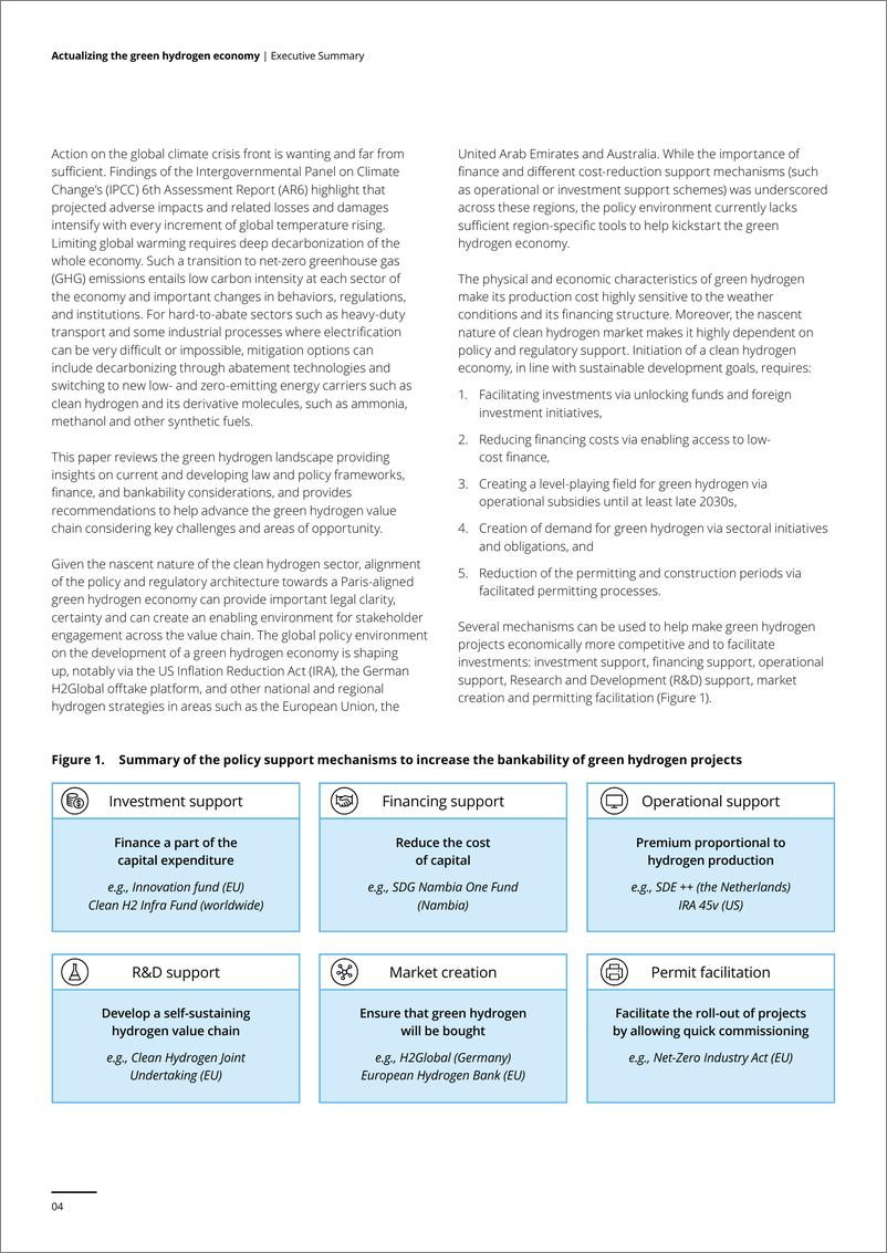 《实现绿色氢经济报告（英文版）-德勤》 - 第4页预览图