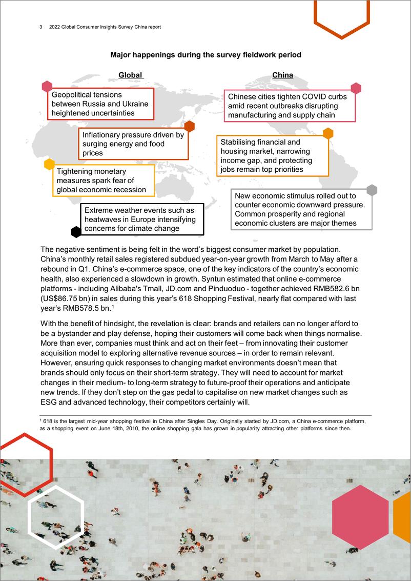 《2022年中国消费者洞察（英）-42页》 - 第4页预览图