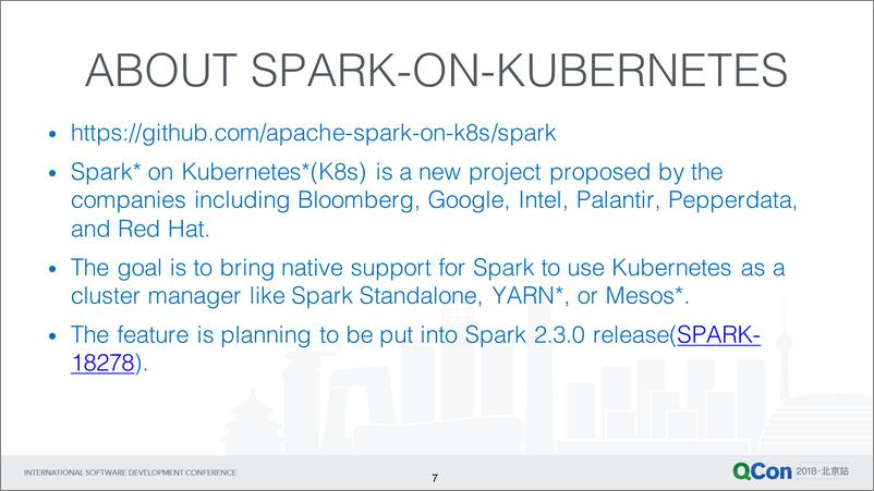 QCon北京2018-《京东如何基于容器打造高性能及效率的大数据平台》-陈韦廷&范振 - 第7页预览图