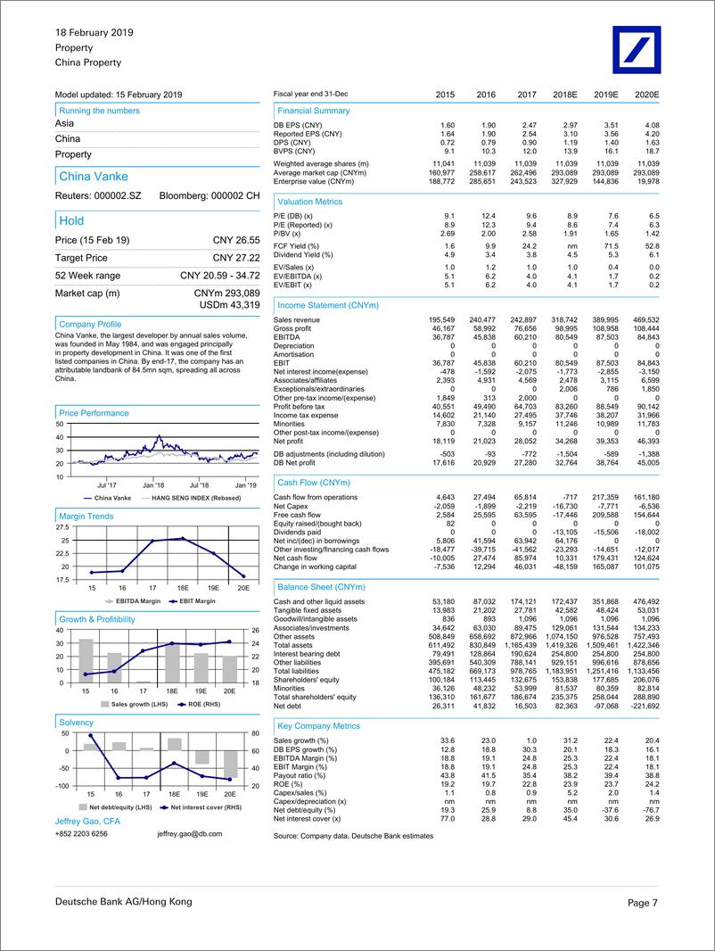 《德银-中国-房地产行业-中国房地产预览：整体业绩强劲，派息良好-2019.2.18-27页》 - 第8页预览图