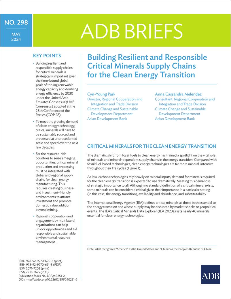 《亚开行-为清洁能源转型建立有弹性和负责任的关键矿产供应链（英）-2024.5-21页》 - 第1页预览图