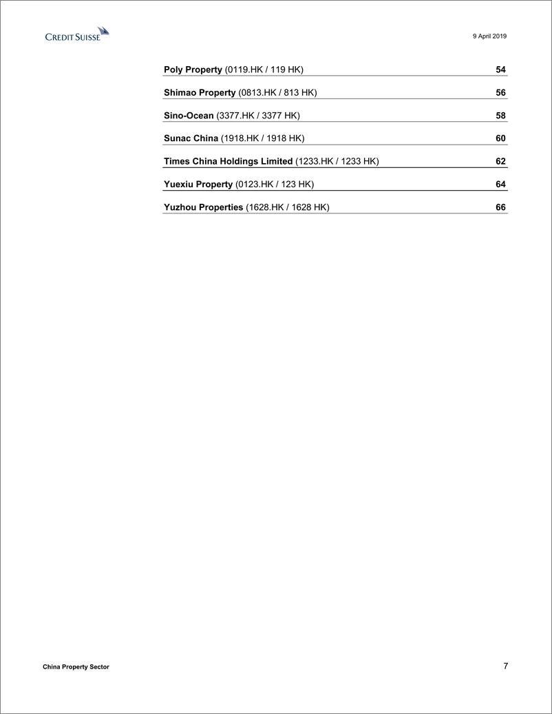 《瑞信-中国-房地产行业-中国房地产：为下一阶段做好准备-2019.4.9-81页》 - 第8页预览图