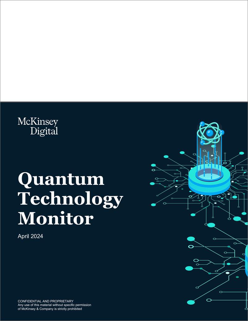 《麦肯锡数字量子技术监测-103页》 - 第1页预览图