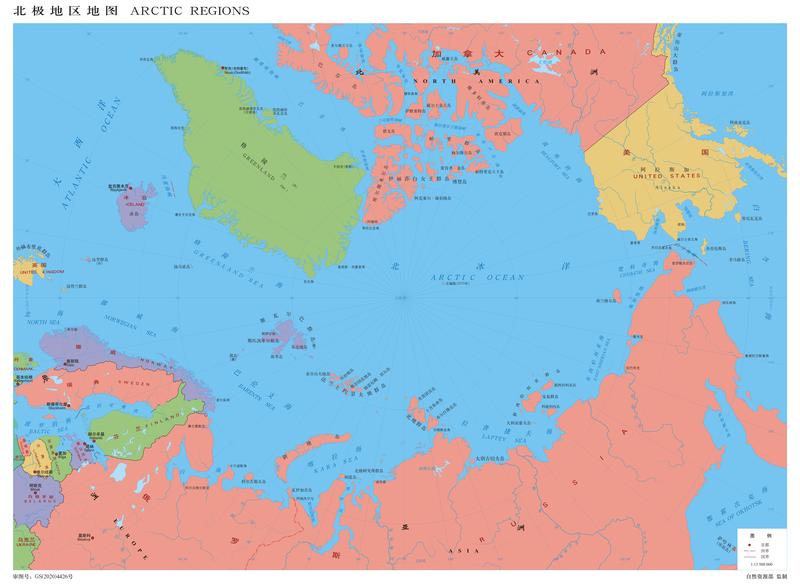 北极地区地图  1：1350万 4开 分国设色.jpg