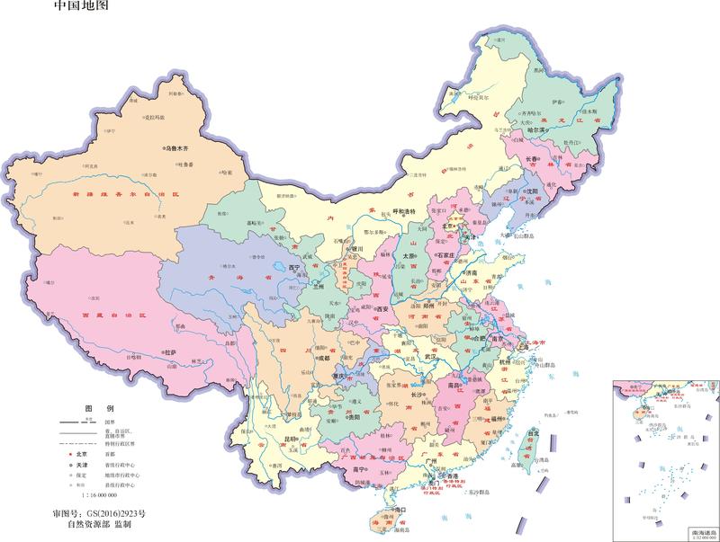 中国地图 1：1600万 8开.jpg