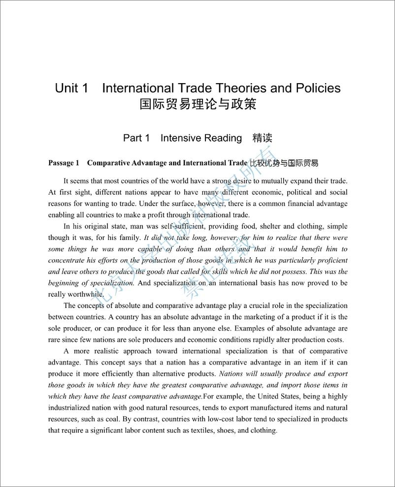 《国际经贸英语阅读教程~李晓娣，梁河》 - 第11页预览图