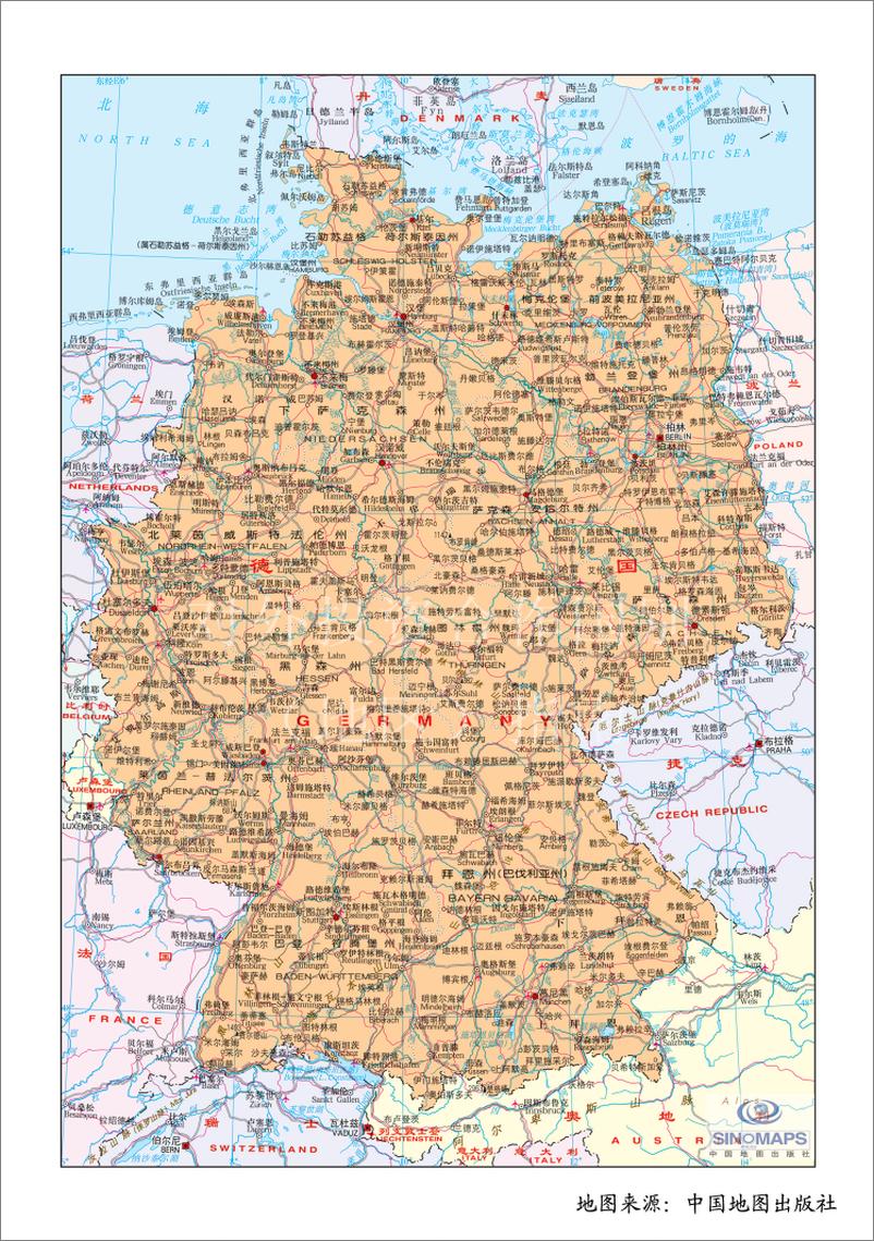 《德国2013版》 - 第11页预览图