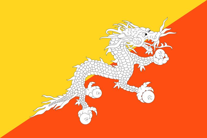 不丹王国旗帜.png