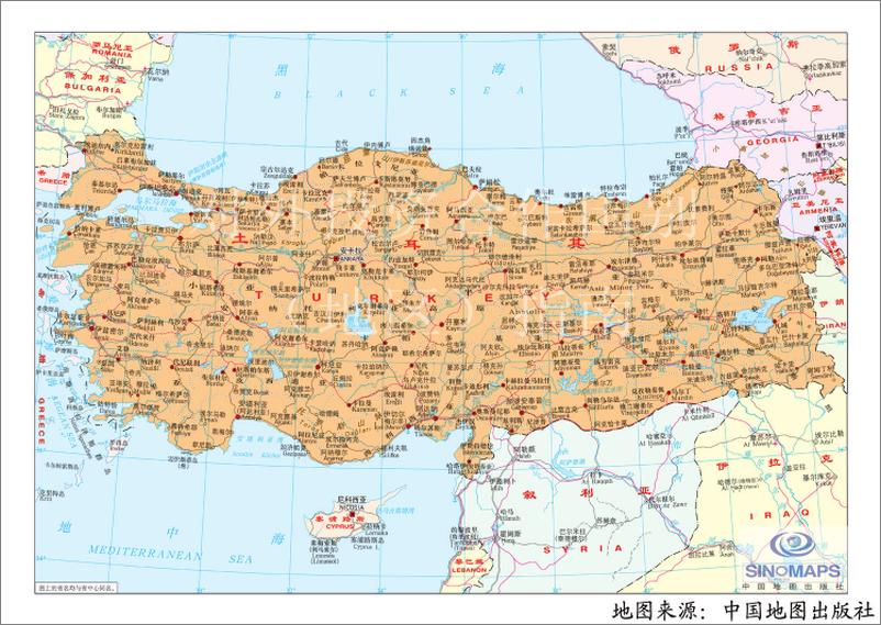 《土耳其2013版》 - 第11页预览图